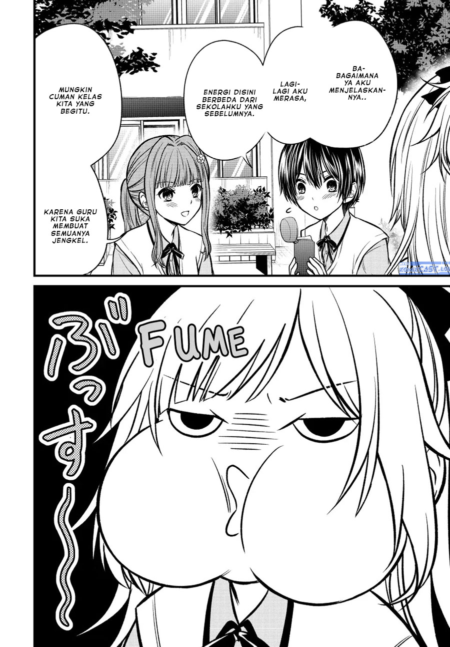 Ojou-sama no Shimobe